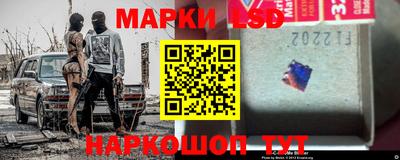 гидра Славгород