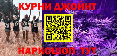 MDMA Славянск-на-Кубани