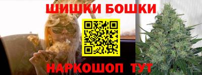 MDMA Славянск-на-Кубани