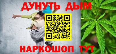спиды Сланцы