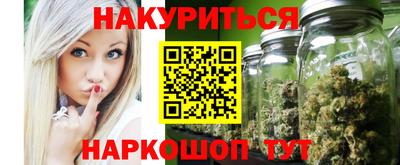 MDMA Славянск-на-Кубани