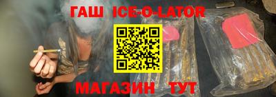 MDMA Славянск-на-Кубани